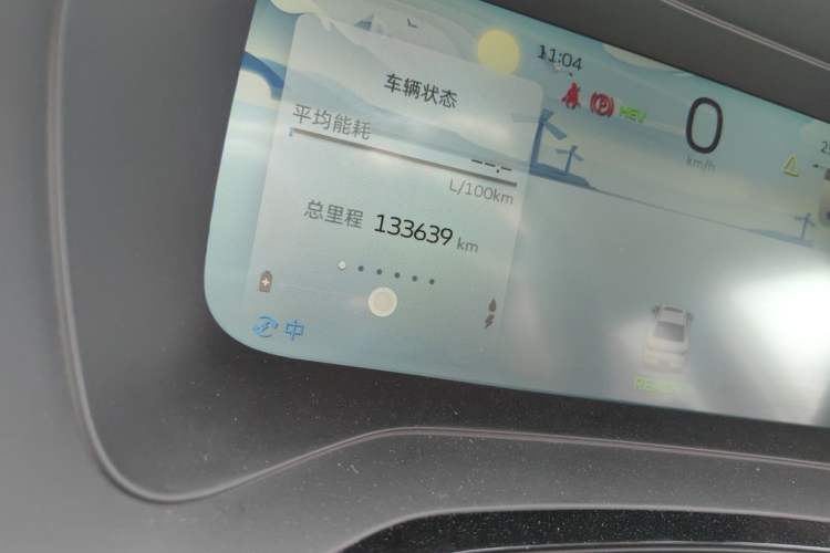 Used Geely Auto Emgrand L HiP 2022 1.5TD-DHT Pro 100KM Super Rui Odometer Close Up