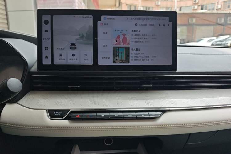 Used Geely Auto Emgrand L HiP 2022 1.5TD-DHT Pro 100KM Super Rui Audio And AC Panel
