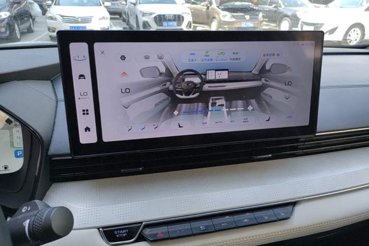 Used Geely Auto Emgrand L HiP 2022 1.5TD-DHT Pro 100KM Super Rui Audio And AC Panel