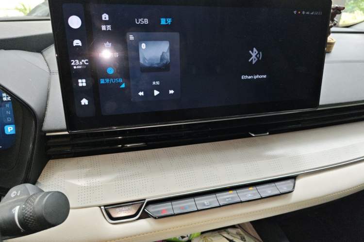Used Geely Auto Emgrand L HiP 2022 1.5TD-DHT Pro 100KM Super Swift Audio And AC Panel