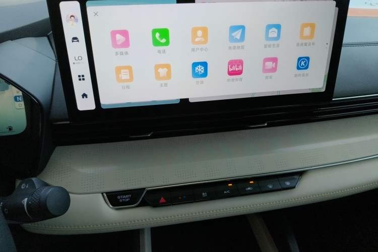 Used Geely Auto Emgrand L HiP 2022 1.5TD-DHT Pro 100KM Super Rui Audio And AC Panel
