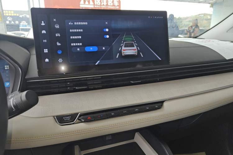 Used Geely Auto Emgrand L HiP 2022 1.5TD-DHT Pro 100KM Super Rui Audio And AC Panel
