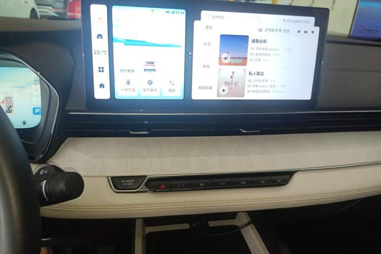 Used Geely Auto Emgrand L HiP 2022 1.5TD-DHT Pro 100KM Super Clean Audio And AC Panel