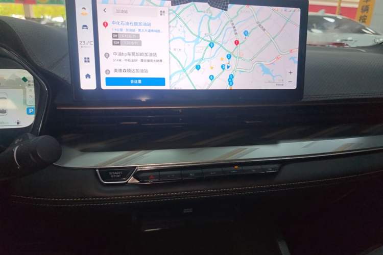 Used Geely Auto Emgrand L HiP 2022 1.5TD-DHT Pro 100KM Super Clean Audio And AC Panel