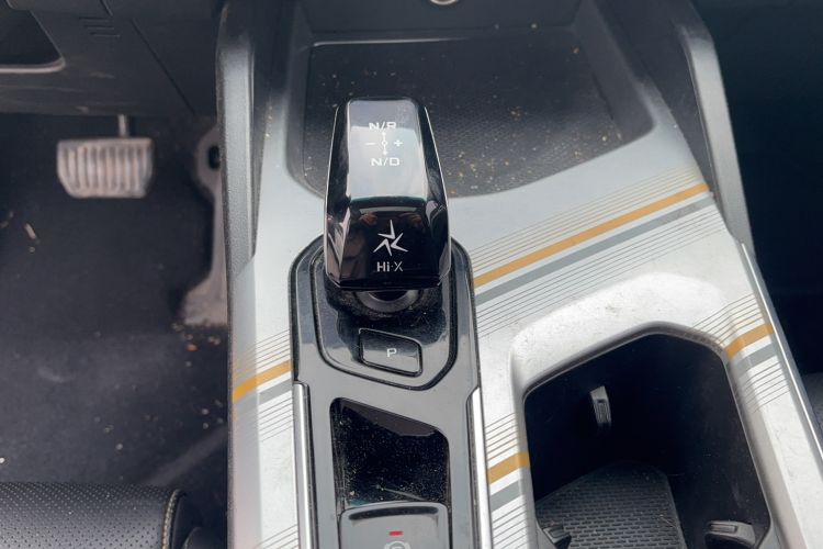 Used Geely Auto Emgrand L HiP 2022 1.5TD-DHT Pro 100KM Super Clean Gear Lever