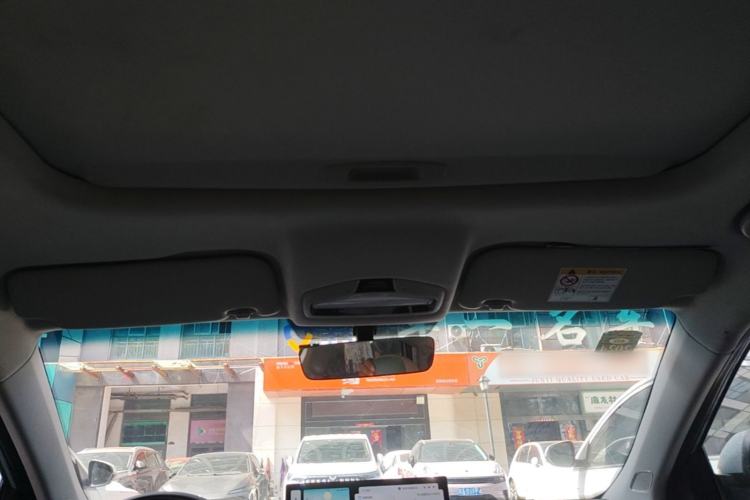 Used Geely Auto Emgrand L HiP 2022 1.5TD-DHT Pro 100KM Super Swift Headliner
