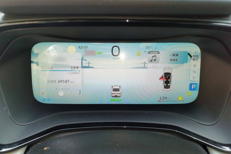 Used Geely Auto Emgrand L HiP 2022 1.5TD-DHT Pro 100KM Super Swift Instrument Cluster