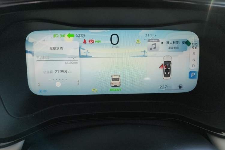 Used Geely Auto Emgrand L HiP 2022 1.5TD-DHT Pro 100KM Super Rui Instrument Cluster