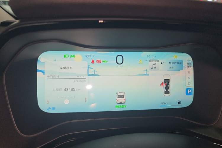 Used Geely Auto Emgrand L HiP 2022 1.5TD-DHT Pro 100KM Super Clean Instrument Cluster