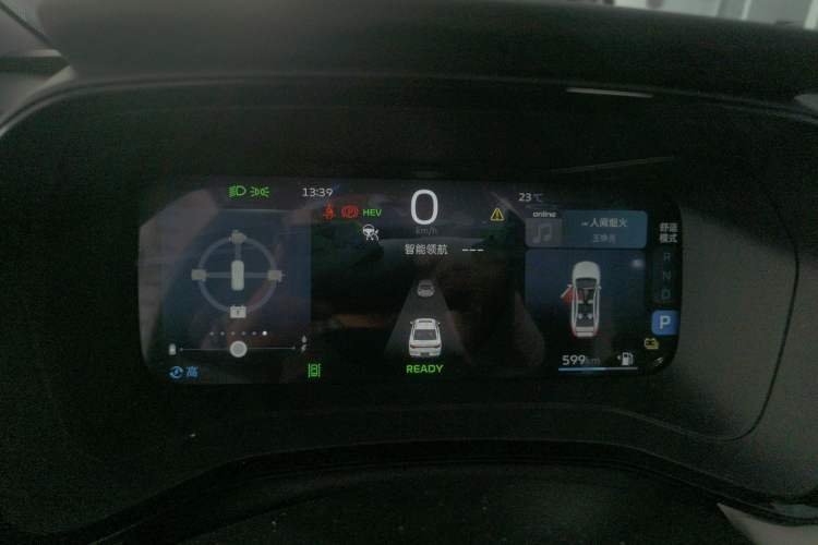 Used Geely Auto Emgrand L HiP 2022 1.5TD-DHT Pro 100KM Super Rui Instrument Cluster
