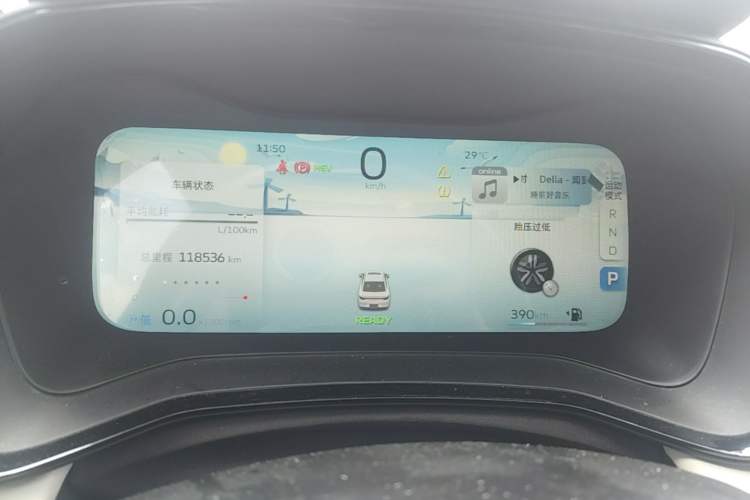 Used Geely Auto Emgrand L HiP 2022 1.5TD-DHT Pro 100KM Super Swift Instrument Cluster