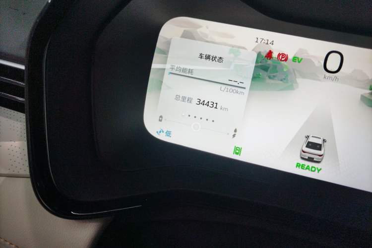 Used Geely Auto Emgrand L HiP 2022 1.5TD-DHT Pro 100KM Super Rui Instrument Cluster