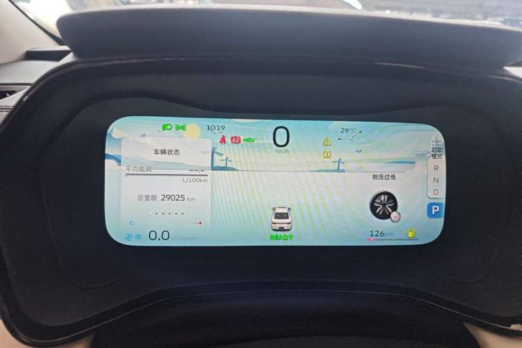 Used Geely Auto Emgrand L HiP 2022 1.5TD-DHT Pro 100KM Super Swift Instrument Cluster