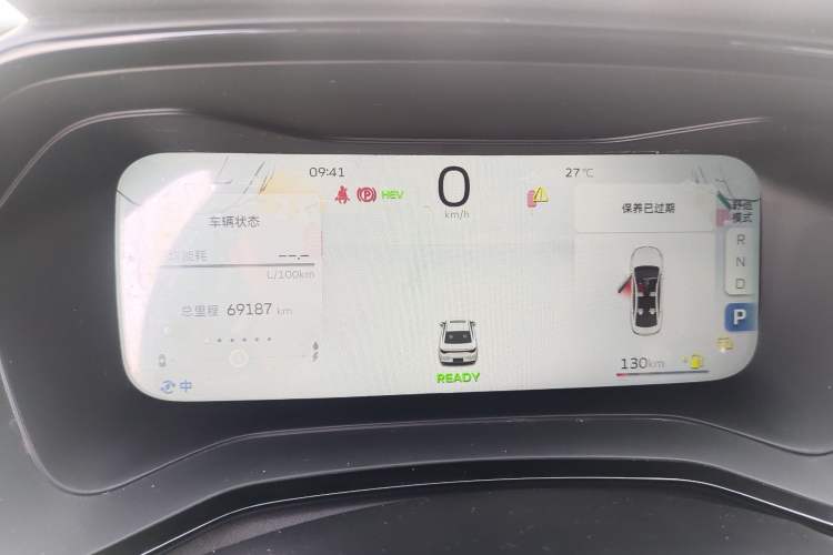 Used Geely Auto Emgrand L HiP 2022 1.5TD-DHT Pro 100KM Super Swift Odometer Close Up