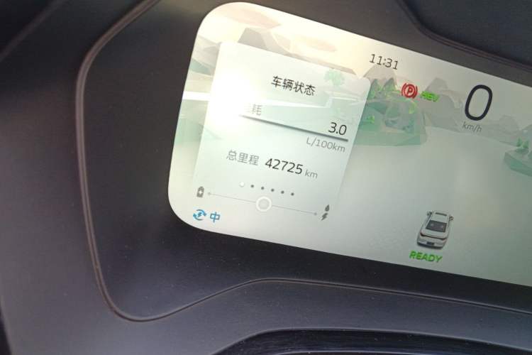 Used Geely Auto Emgrand L HiP 2022 1.5TD-DHT Pro 100KM Super Swift Odometer Close Up