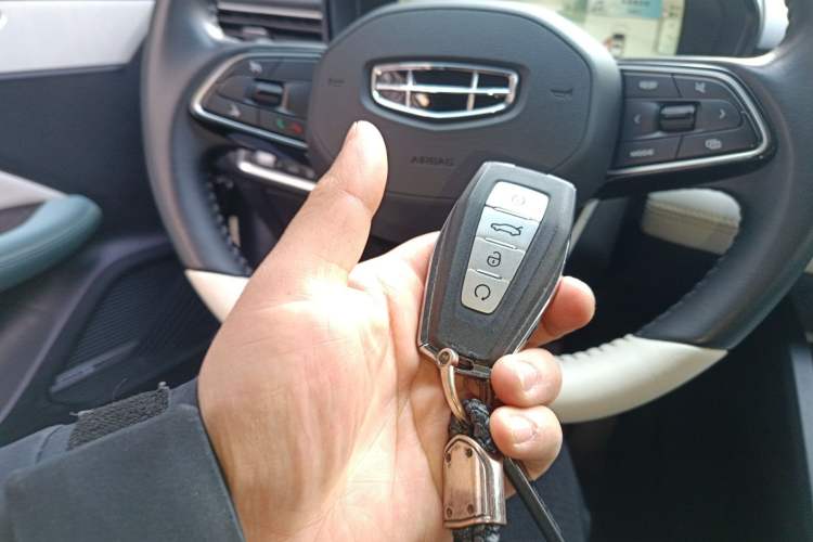 Used Geely Auto Emgrand L HiP 2022 1.5TD-DHT Pro 100KM Super Swift Vehicle Key
