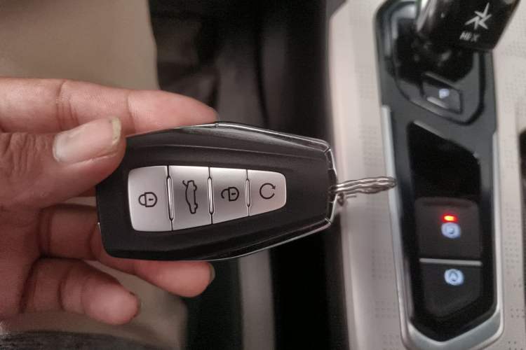 Used Geely Auto Emgrand L HiP 2022 1.5TD-DHT Pro 100KM Super Rui Vehicle Key