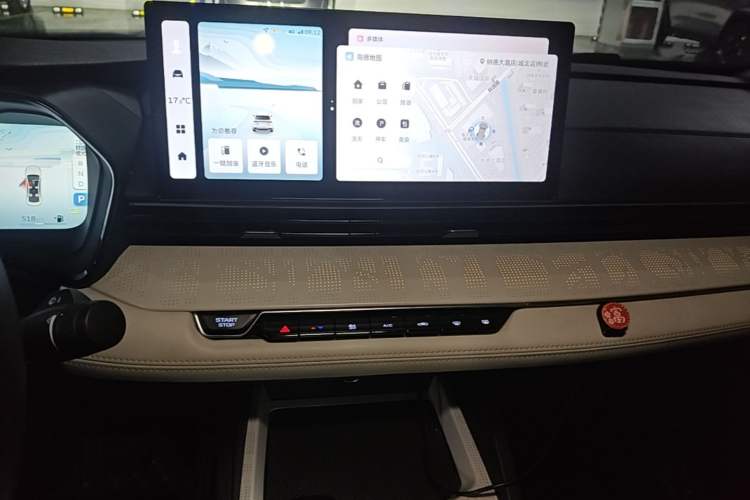 Used Geely Auto Emgrand L HiP 2022 1.5TD-DHT Pro 100KM Super Rui Audio And AC Panel