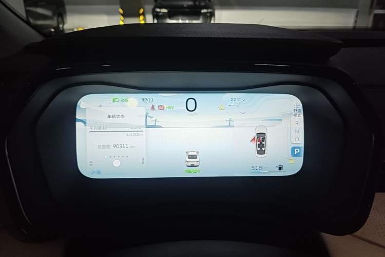 Used Geely Auto Emgrand L HiP 2022 1.5TD-DHT Pro 100KM Super Rui Instrument Cluster