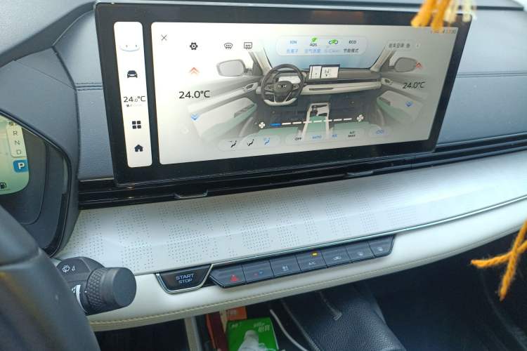Used Geely Auto Emgrand L HiP 2022 1.5TD-DHT Pro 100KM Super Swift Audio And AC Panel