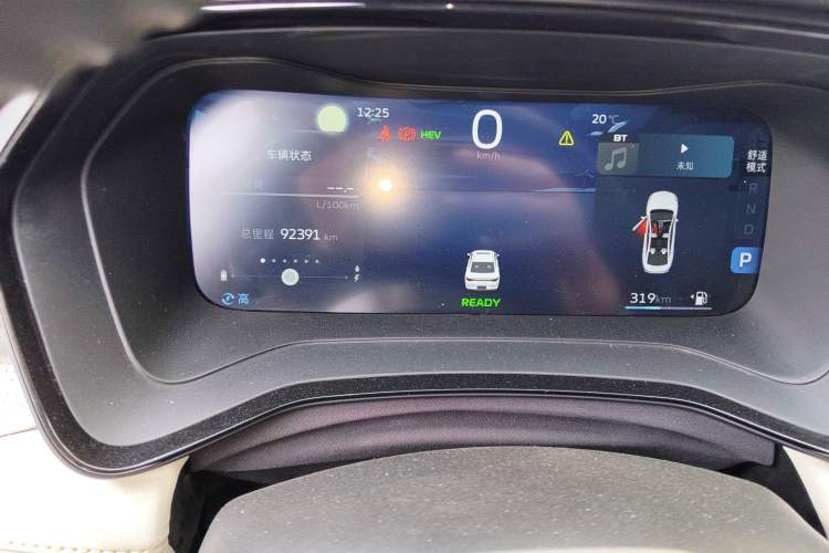 Used Geely Auto Emgrand L HiP 2022 1.5TD-DHT Pro 100KM Super Swift Instrument Cluster