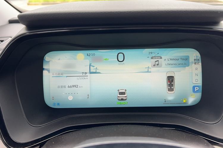 Used Geely Auto Emgrand L HiP 2022 1.5TD-DHT Pro 100KM Super Rui Instrument Cluster