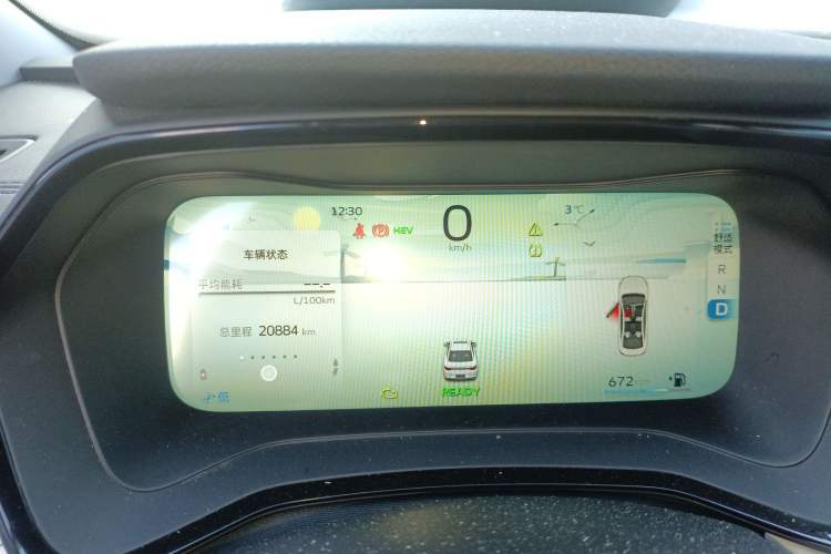Used Geely Auto Emgrand L HiP 2022 1.5TD-DHT Pro 100KM Super Swift Instrument Cluster