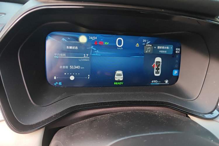 Used Geely Auto Emgrand L HiP 2022 1.5TD-DHT Pro 100KM Super Swift Instrument Cluster