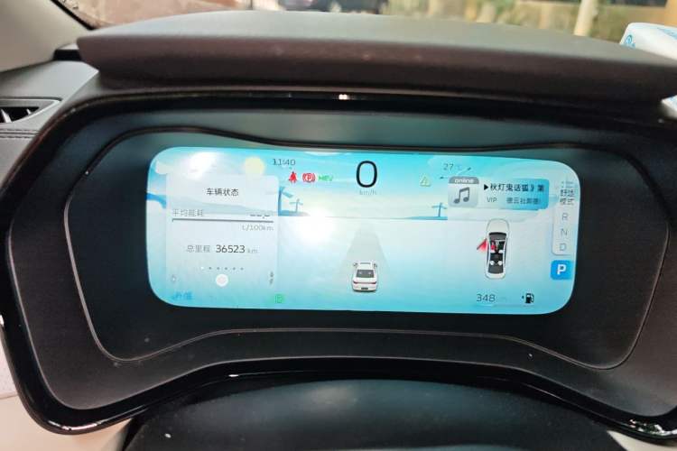 Used Geely Auto Emgrand L HiP 2022 1.5TD-DHT Pro 100KM Super Rui Instrument Cluster