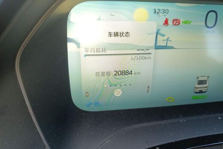 Used Geely Auto Emgrand L HiP 2022 1.5TD-DHT Pro 100KM Super Swift Odometer Close Up