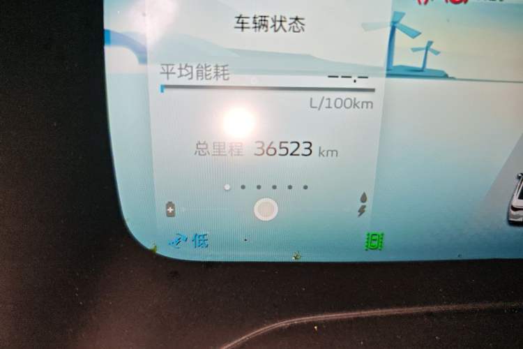 Used Geely Auto Emgrand L HiP 2022 1.5TD-DHT Pro 100KM Super Rui Odometer Close Up