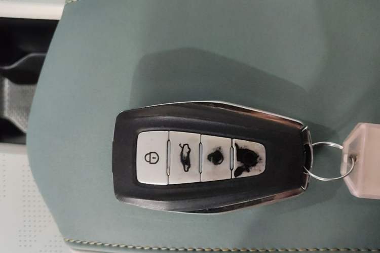 Used Geely Auto Emgrand L HiP 2022 1.5TD-DHT Pro 100KM Super Rui Vehicle Key