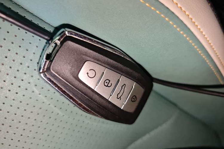 Used Geely Auto Emgrand L HiP 2022 1.5TD-DHT Pro 100KM Super Rui Vehicle Key