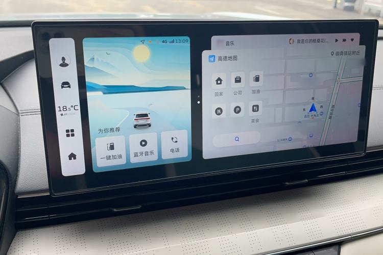 Used Geely Auto Emgrand L HiP 2022 1.5TD-DHT Pro 100KM Super Rui Audio And AC Panel