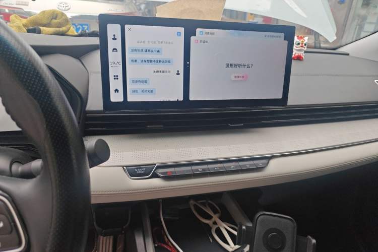Used Geely Auto Emgrand L HiP 2022 1.5TD-DHT Pro 100KM Super Rui Audio And AC Panel