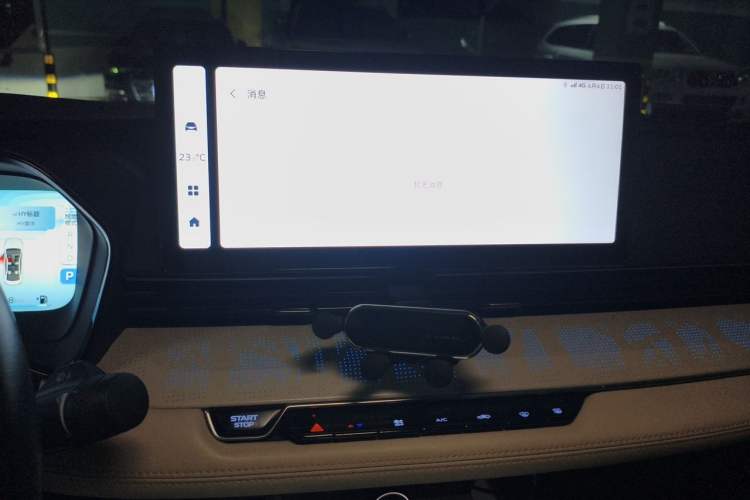 Used Geely Auto Emgrand L HiP 2022 1.5TD-DHT Pro 100KM Super Rui Audio And AC Panel