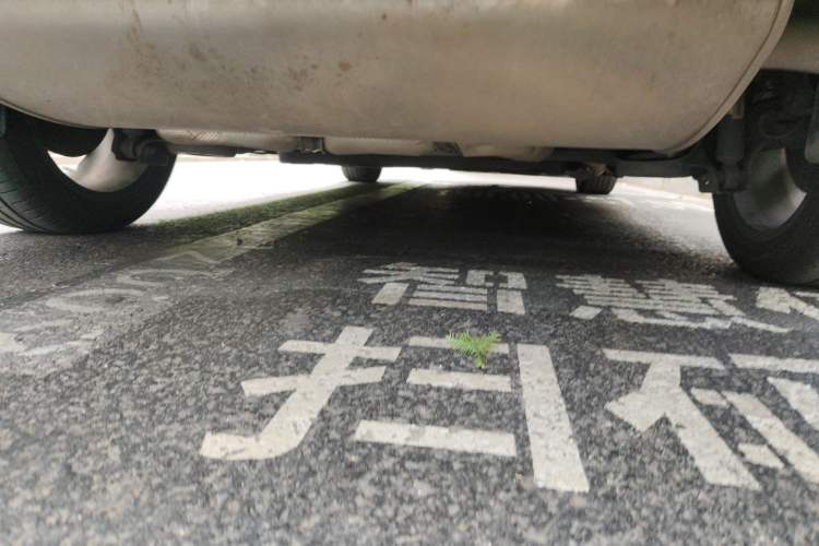 Used Geely Auto Emgrand L HiP 2022 1.5TD-DHT Pro 100KM Super Swift Chassis Rear