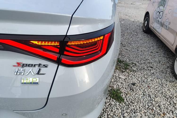 Used Geely Auto Emgrand L HiP 2022 1.5TD-DHT Pro 100KM Executive Edition Exterior 3
