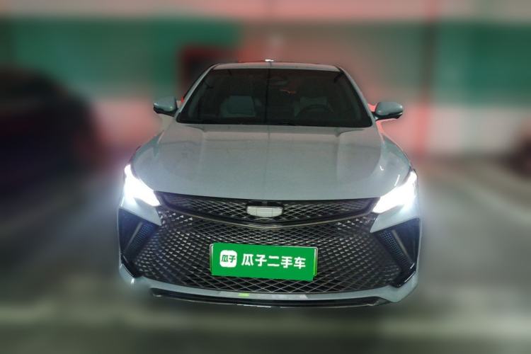 Used Geely Auto Emgrand L HiP 2022 1.5TD-DHT Pro 100KM Super Rui Front
