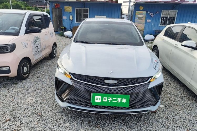Used Geely Auto Emgrand L HiP 2022 1.5TD-DHT Pro 100KM Executive Edition Front