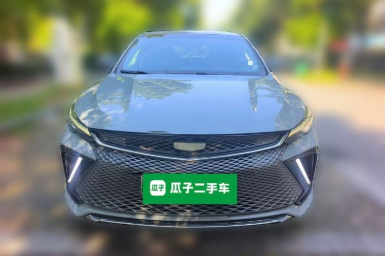Used Geely Auto Emgrand L HiP 2022 1.5TD-DHT Pro 100KM Super Swift Front