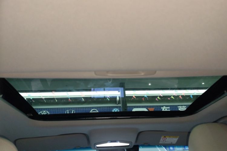 Used Geely Auto Emgrand L HiP 2022 1.5TD-DHT Pro 100KM Super Rui Headliner