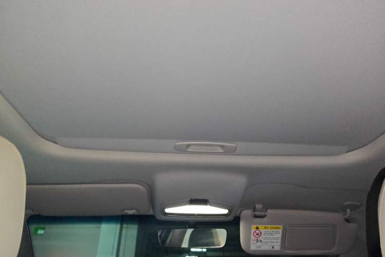 Used Geely Auto Emgrand L HiP 2022 1.5TD-DHT Pro 100KM Super Swift Headliner