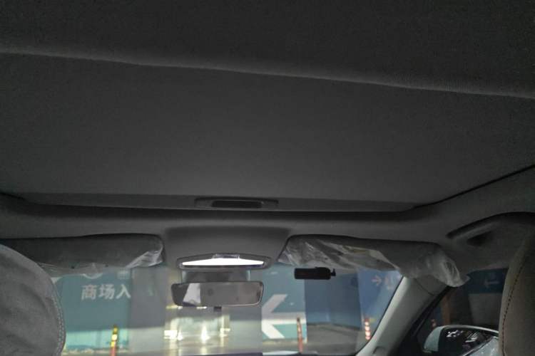 Used Geely Auto Emgrand L HiP 2022 1.5TD-DHT Pro 100KM Super Rui Headliner