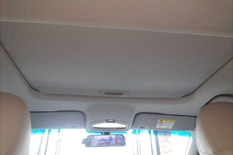 Used Geely Auto Emgrand L HiP 2022 1.5TD-DHT Pro 100KM Super Swift Headliner