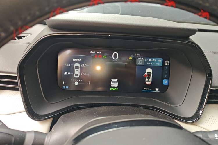 Used Geely Auto Emgrand L HiP 2022 1.5TD-DHT Pro 100KM Super Swift Instrument Cluster