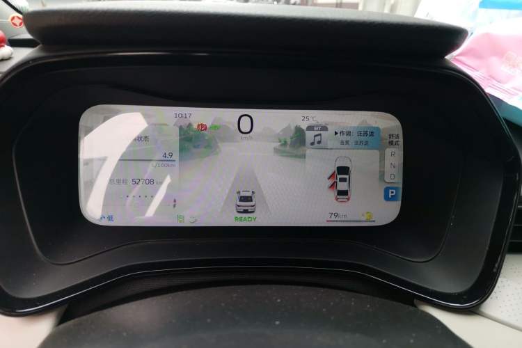 Used Geely Auto Emgrand L HiP 2022 1.5TD-DHT Pro 100KM Super Rui Instrument Cluster
