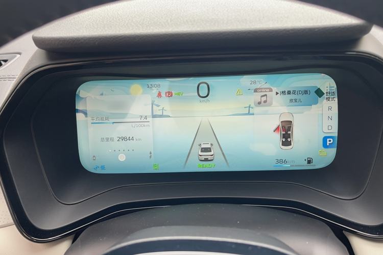 Used Geely Auto Emgrand L HiP 2022 1.5TD-DHT Pro 100KM Super Rui Instrument Cluster