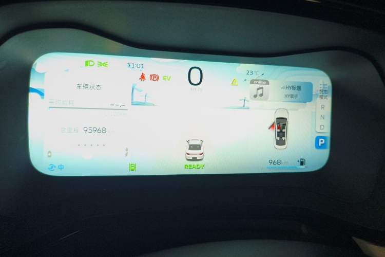 Used Geely Auto Emgrand L HiP 2022 1.5TD-DHT Pro 100KM Super Rui Instrument Cluster