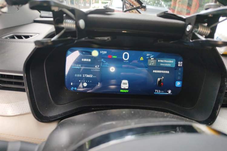 Used Geely Auto Emgrand L HiP 2022 1.5TD-DHT Pro 100KM Super Swift Instrument Cluster